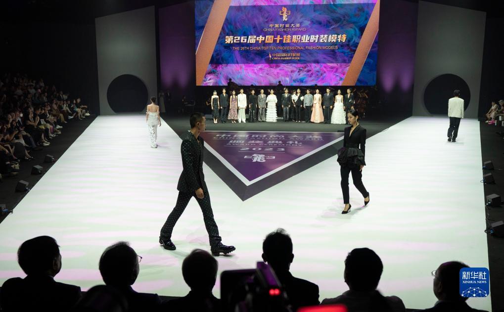 必威登录平台